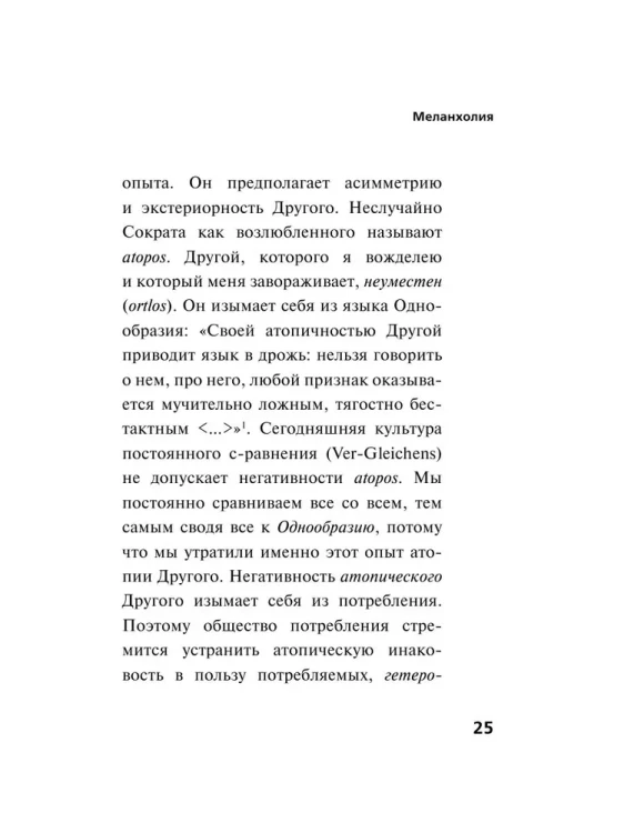 7959702030.jpg