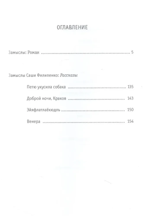 7605126409.jpg
