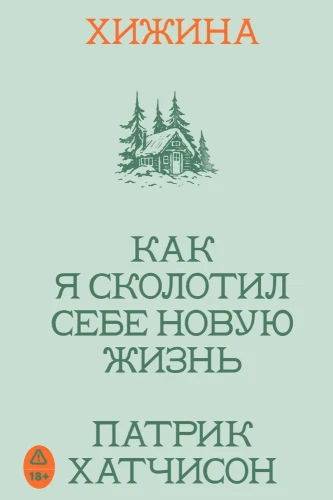 8938148140.jpg