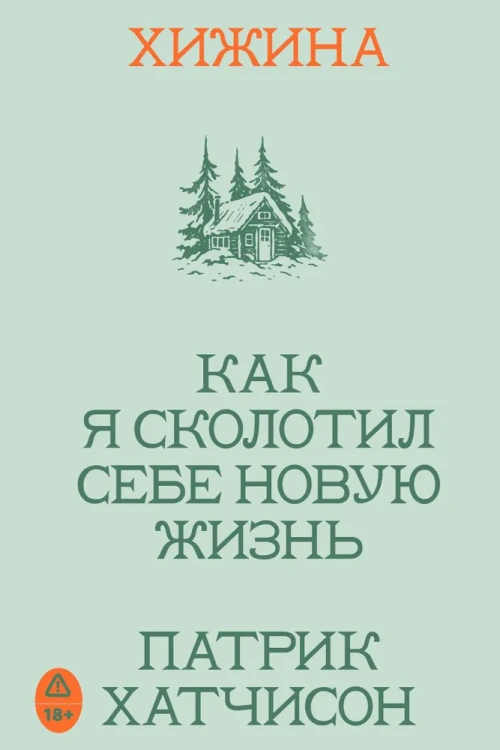 8938148140.jpg