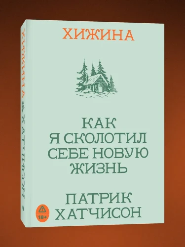8457822186.jpg