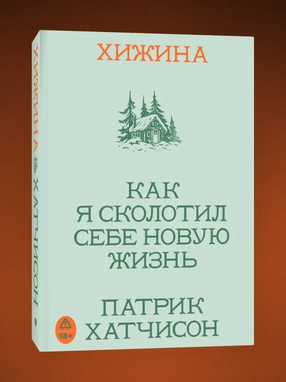 8457822186.jpg