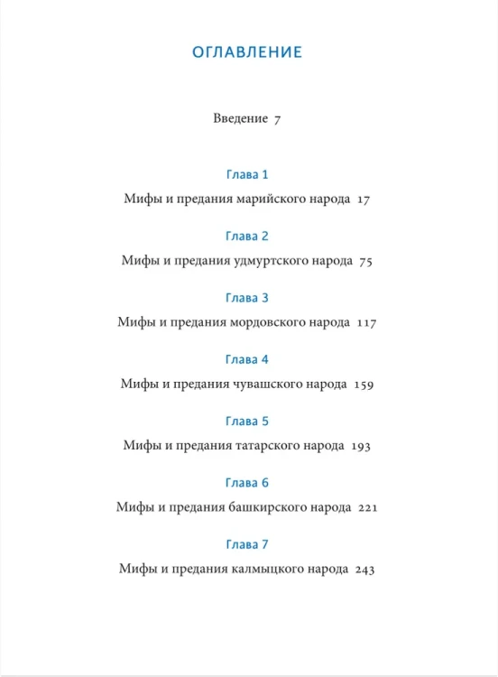 7200824464.jpg