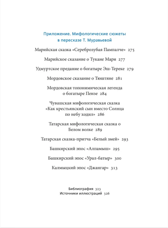 7200824467.jpg