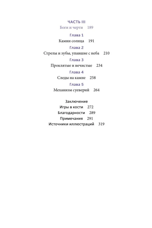 7435424326.jpg