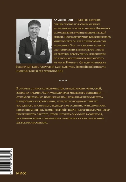 6942776916.webp