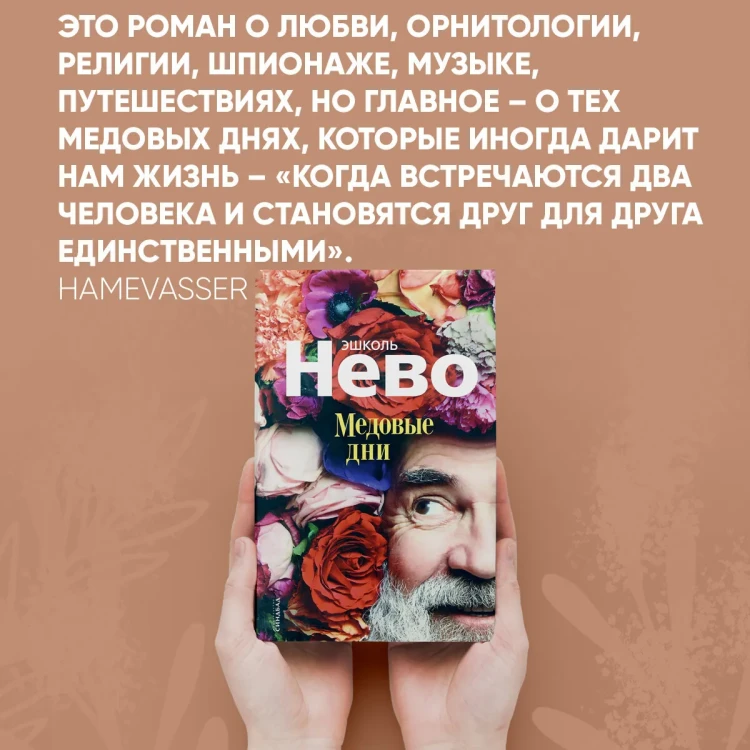 6361911720.jpg