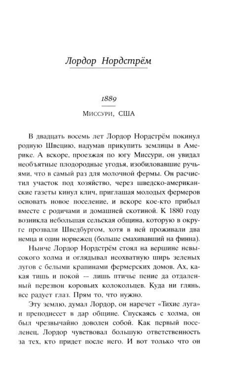 7473297271.jpg