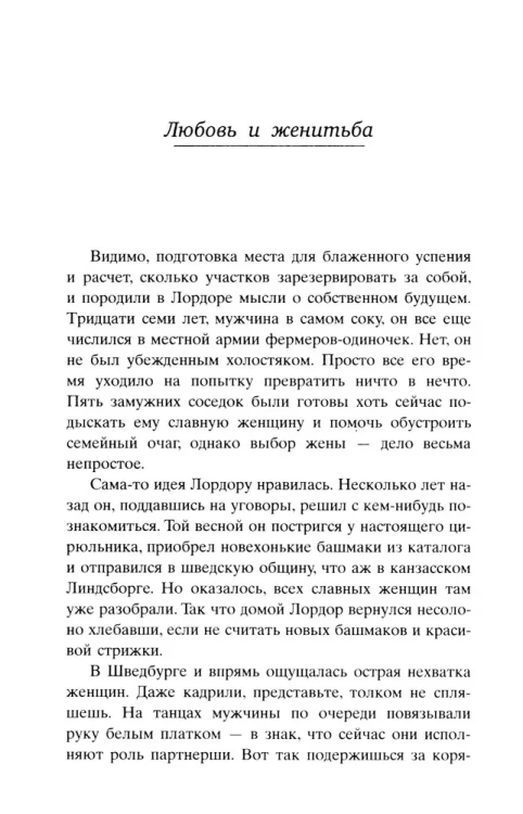 7478062415.jpg