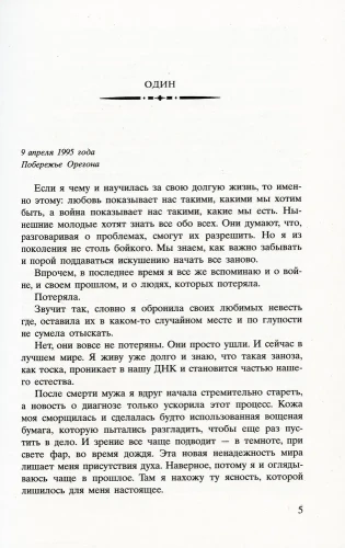 8144153277.jpg