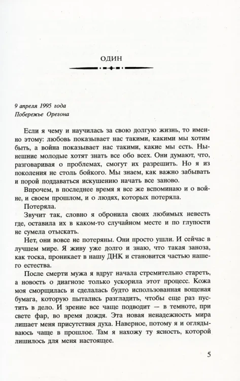 8144153277.jpg