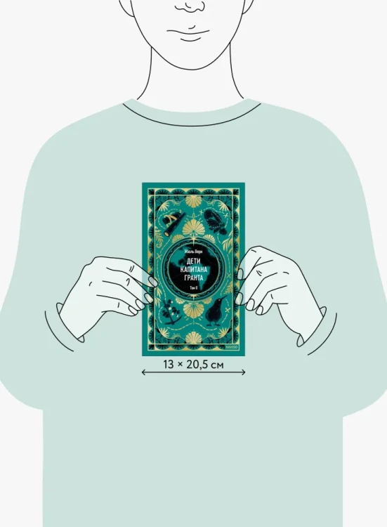 8611768003.jpg