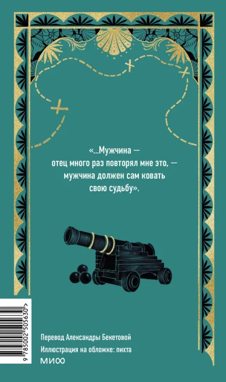 8611767794.jpg