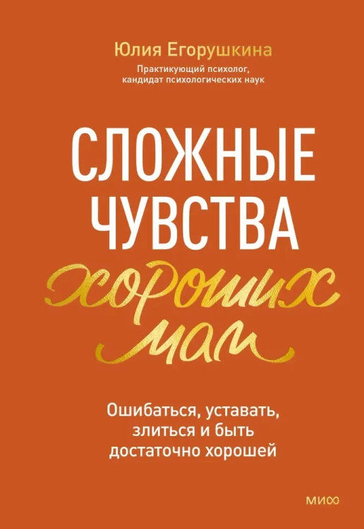 8799264403.jpg