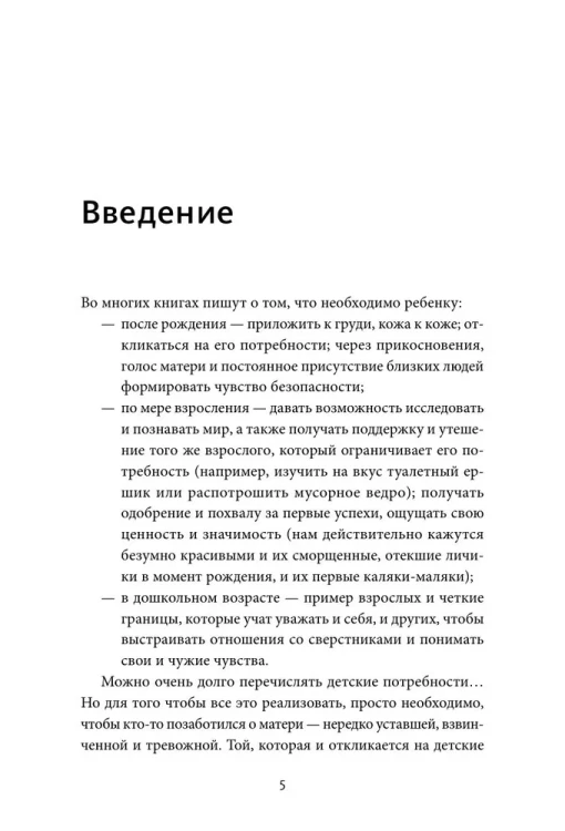 8373547726.jpg