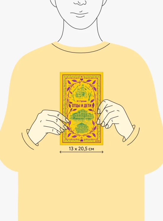 7349422701.jpg