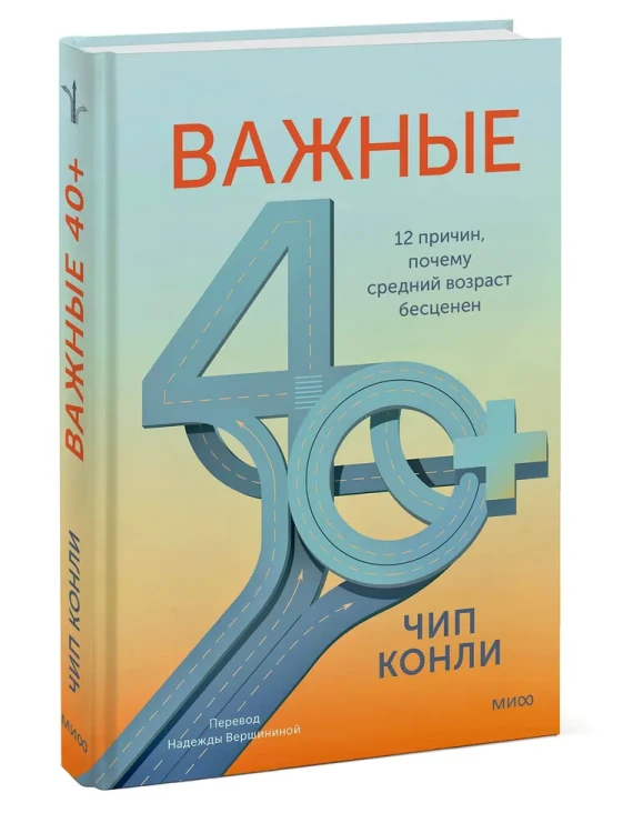 7161043001.jpg