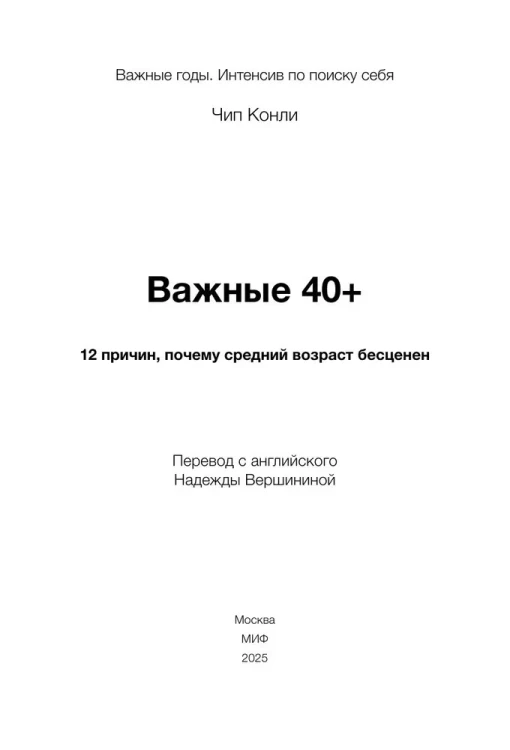 7161042925.jpg