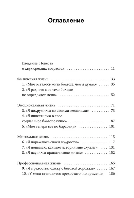 7161042830.jpg
