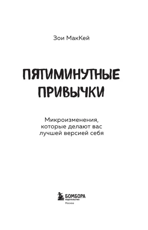 8079952350.jpg