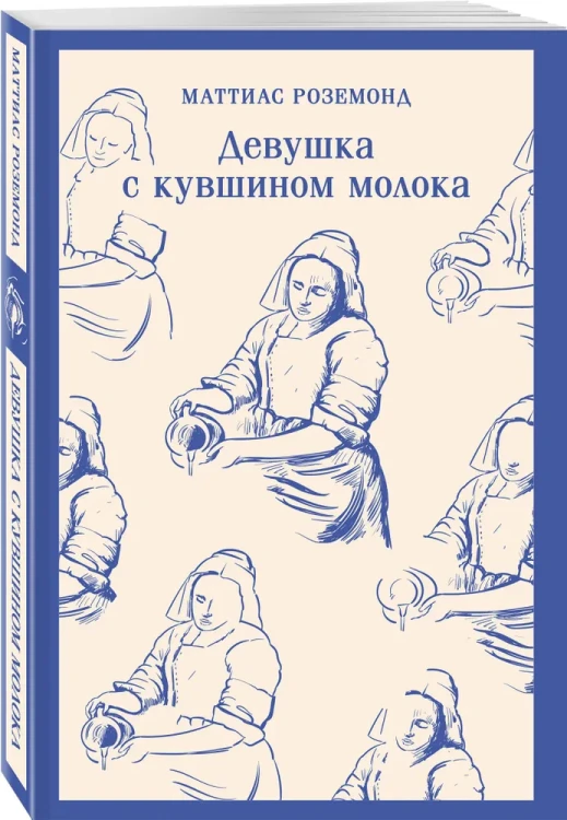 7450711391.jpg