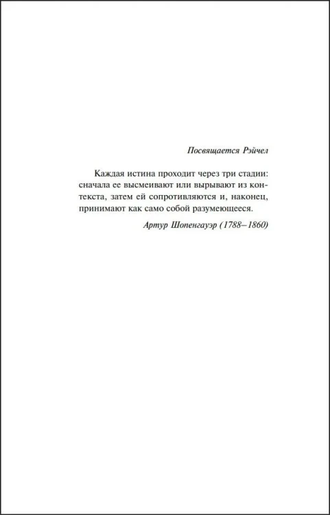 7809859423.jpg