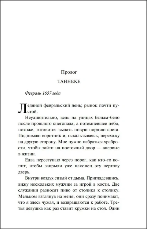 7809859632.jpg