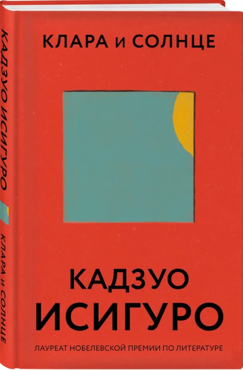 6724054933.jpg
