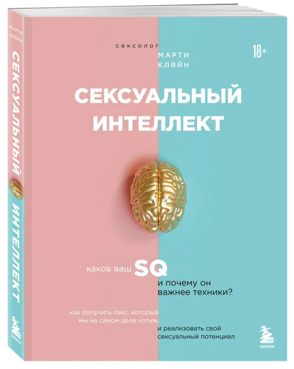 8781197329.jpg