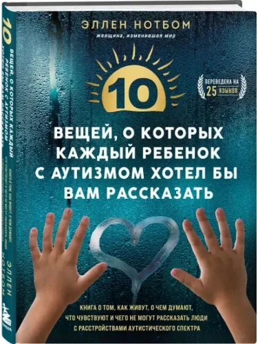 8980969632.jpg