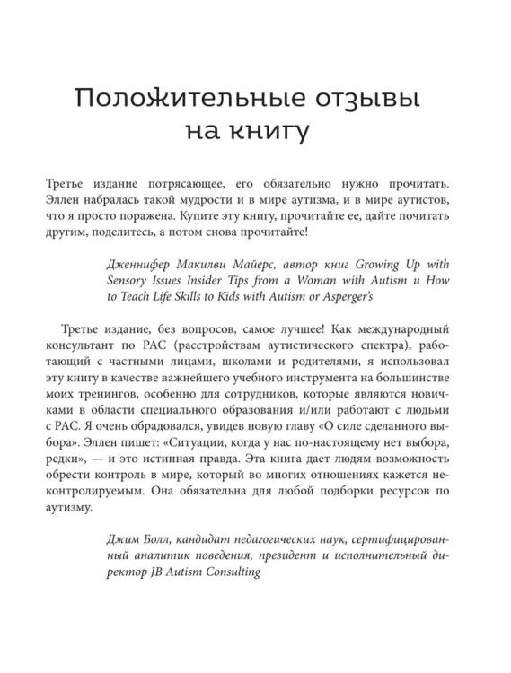 8577401813.jpg