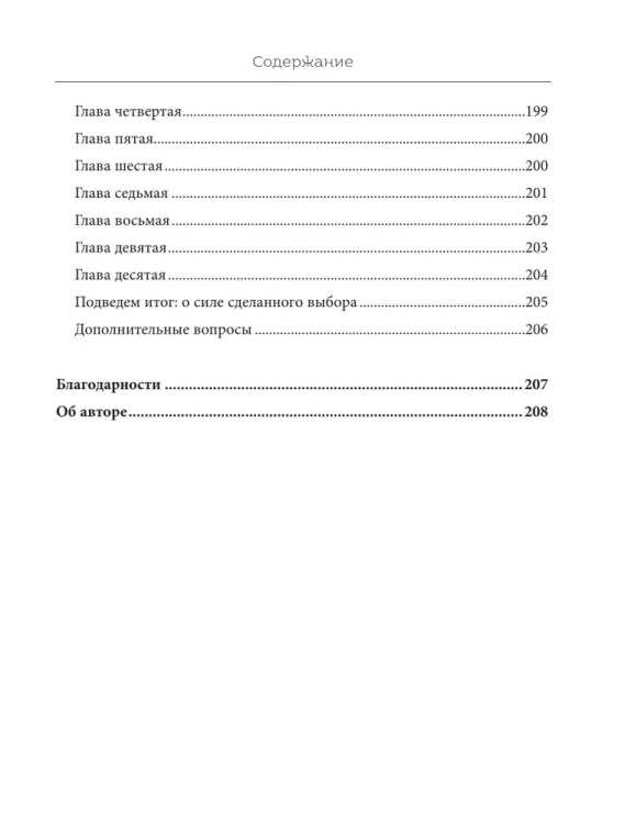 7814508842.jpg