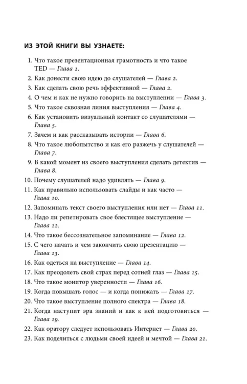 8495062846.jpg