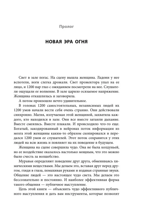 8495062738.jpg