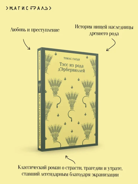 7428577939.jpg