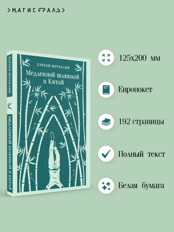 7695191104.jpg