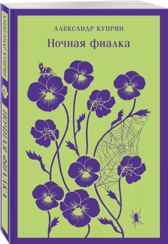 6705600743.jpg