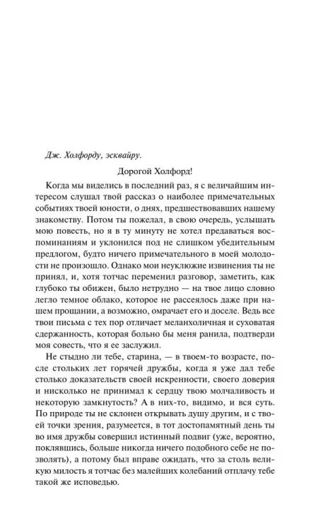 7003725022.jpg
