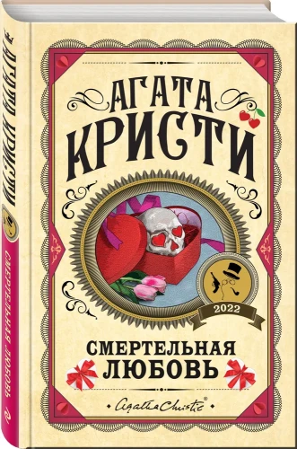 6397083061.jpg
