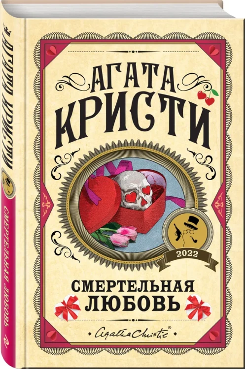 6397083061.jpg
