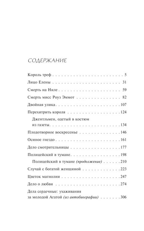 6208157615.jpg