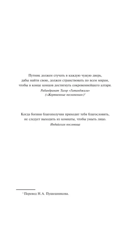 7358152232.jpg
