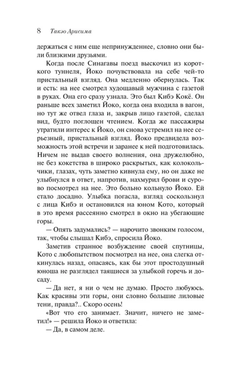 7132341144.jpg