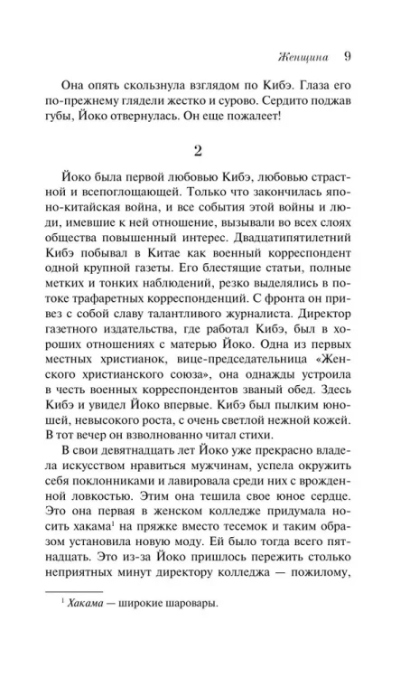 7132341143.jpg