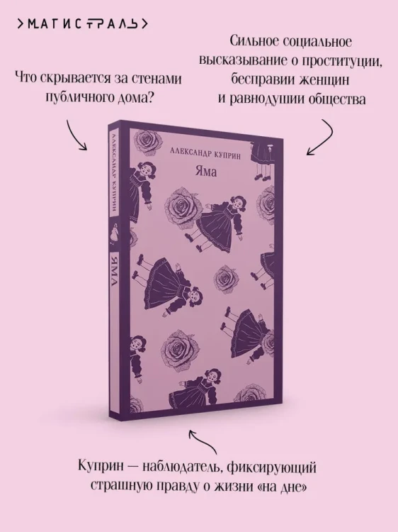 7627405108.jpg