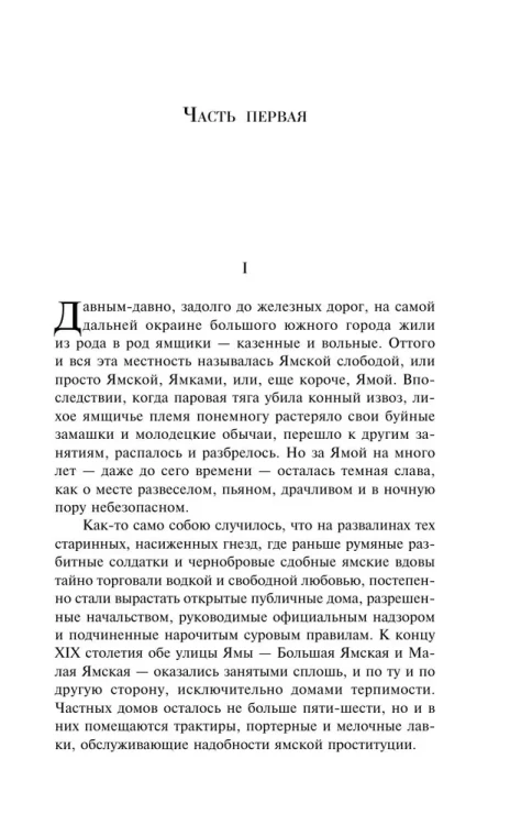 7543741812.jpg