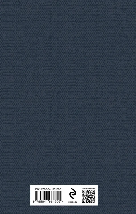 6927465875.jpg