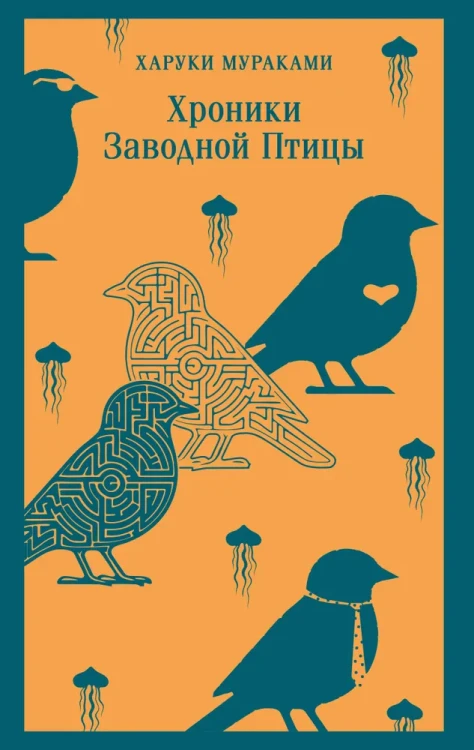 7596950834.jpg