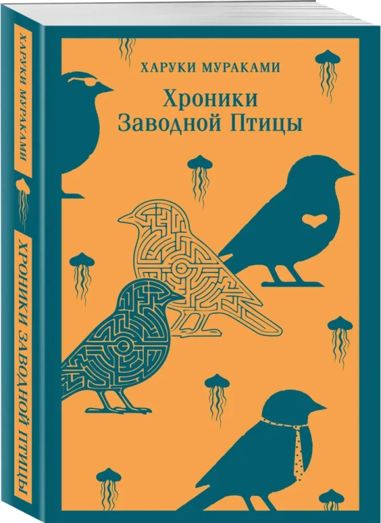 7450711465.jpg