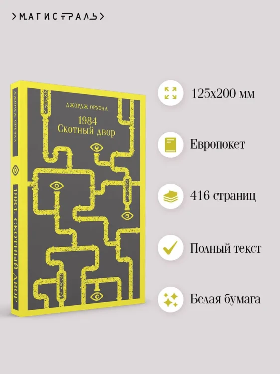 7449125807.jpg
